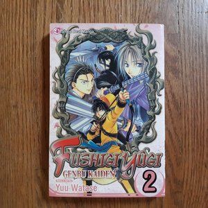 Fushigi Yugi: Genbu Kaiden Manga Volume 2